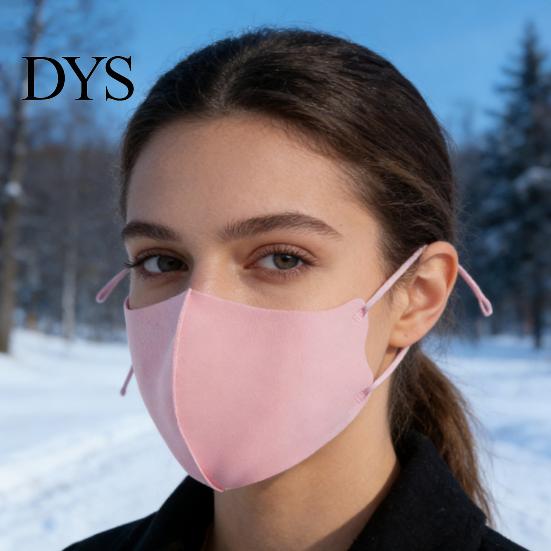 Ice Silk Fabric Face Guard Adjustable Breathable Sun Protection Lightweight Multi-Purpose Washable Air Circulation