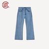 CLOTTEE by CLOT Unisex Flared Denim Jeans