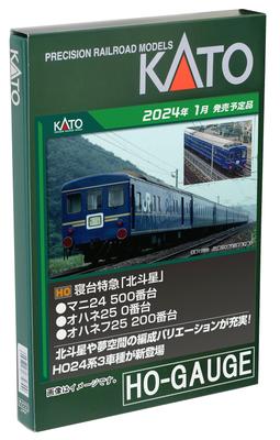 KATO HO Gauge Sleeper Express Hokutosei Mani 24 500 Series 1-571 Model Railroad Passenger Car