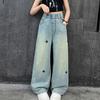 Children's Wide Leg Pants Girls' Jeans Wide Leg Pants Girls' Jeans Korean
