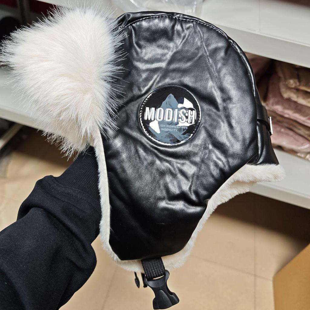 Men's Winter Fleece-Lined Earflap Hat - Windproof, Warm, Trendy Beanie