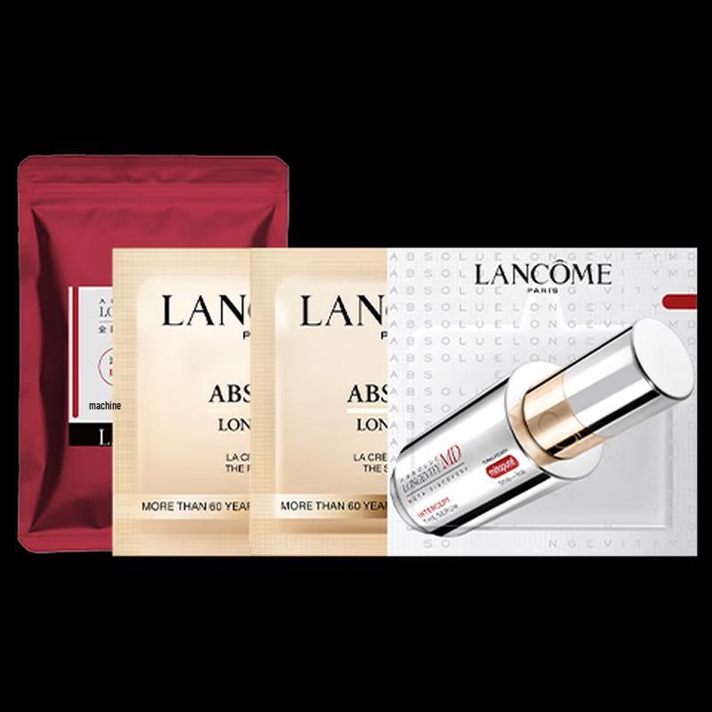 Lancôme Absolue Trial Set
