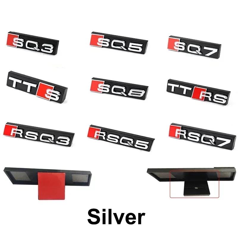 ABS Car Styling Front Grille Emblem Badge for hot SQ3 SQ5 SQ7 SQ8 RSQ3 RSQ5 RSQ7 TTS TTRS Black Logo Auto Retrofit Accessories