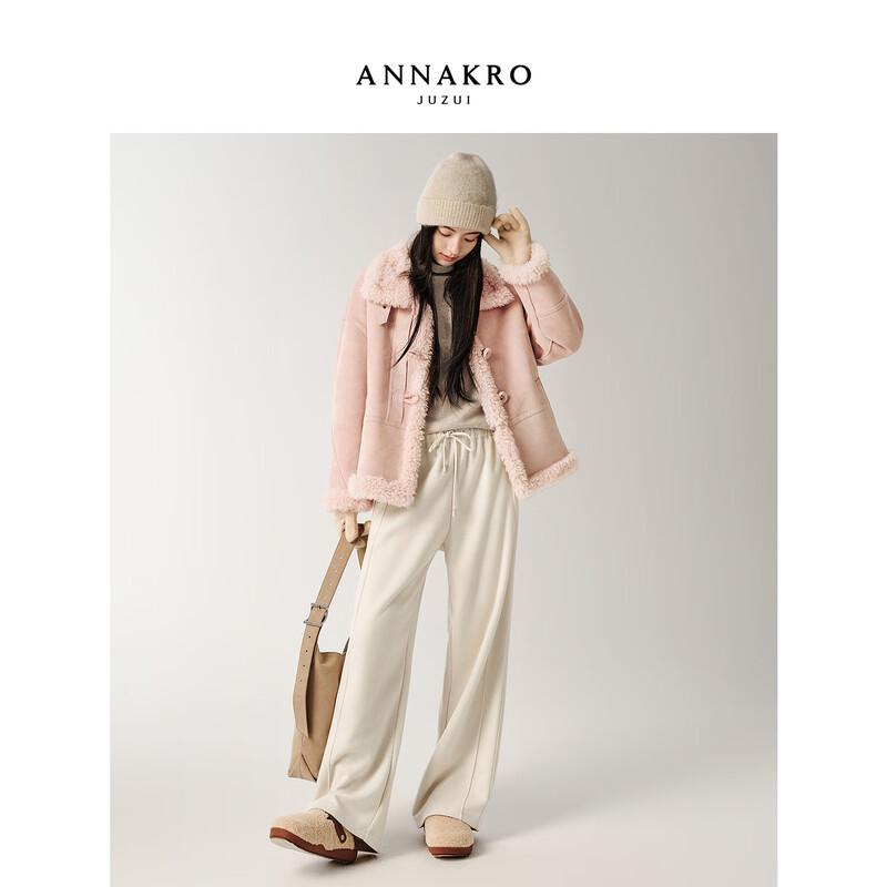 

JZ Annakol Women s Collegiate Style Lapel Short Jacket M