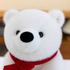 Cute bear doll Valentine's Day gift girl birthday confession doll child gift simulation plush toy