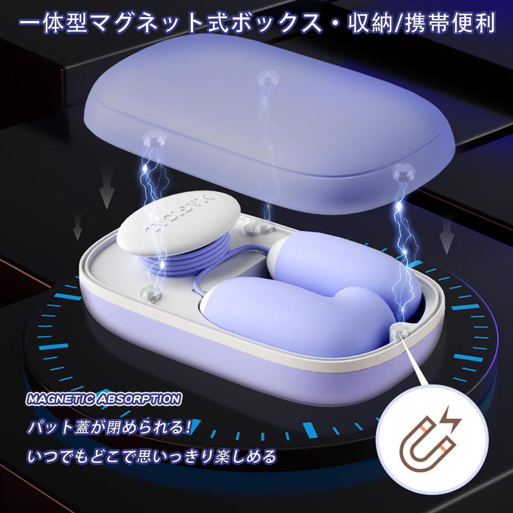 Popular Suction Suction Suction For 12 Types of Shocking Modes 12 Types of Suction Comes with Magnetic Storage Popularity Adult Small Electric