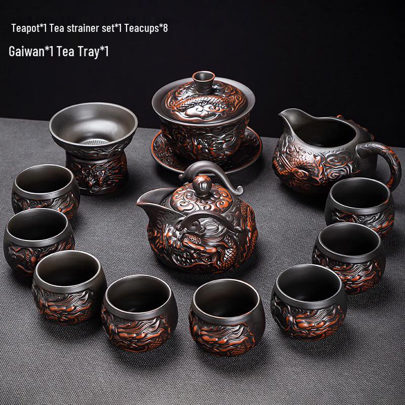 Chaxun Zitao Ceramic Kung Fu Tea Set