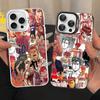 Japanese S-SLAM D-DUNK Phone Case For IPhone 17 16 Plus Pro Max 15 14 13 12 11 Matte Colorful Covers