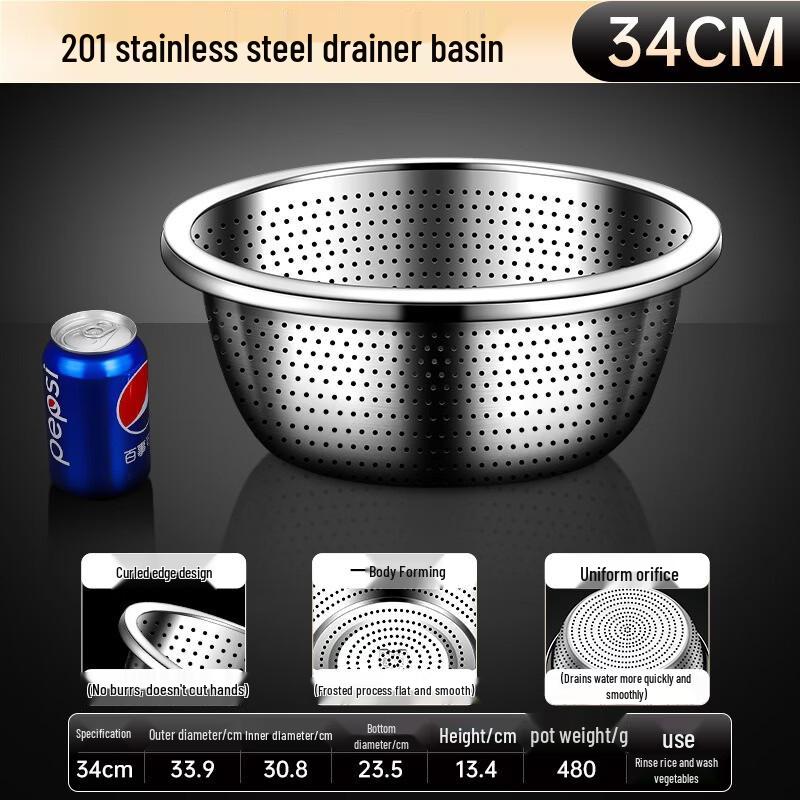 Tianze 201 Stainless Steel Multifunctional Draining Basin