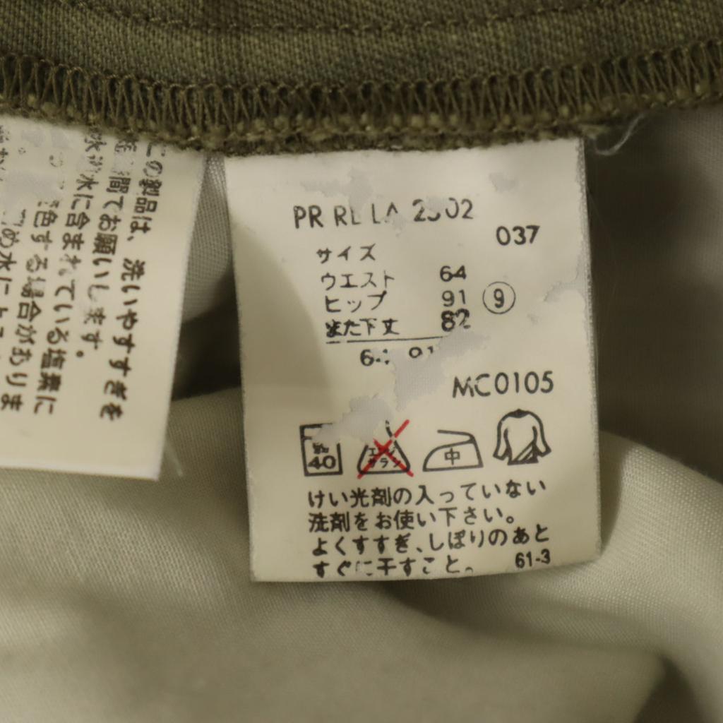 RALPH LAUREN Military pants 9 Olive Women Used