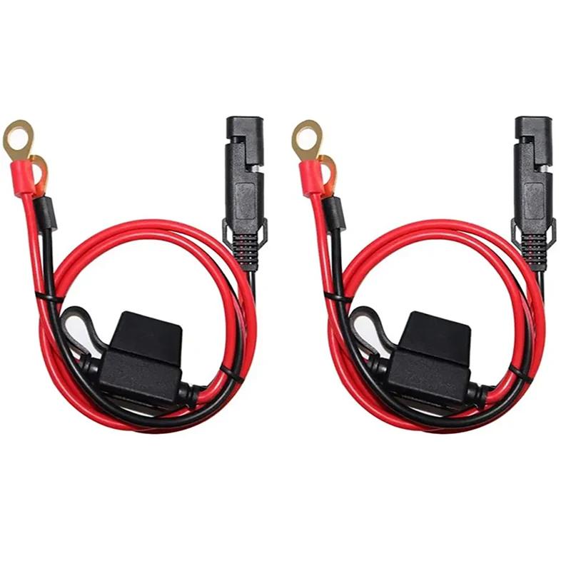 12V Double SAE Quick Release Cable Adapter Extension Solar Cable SAE Quick Extension Cord Cable Connector For Battery Charger