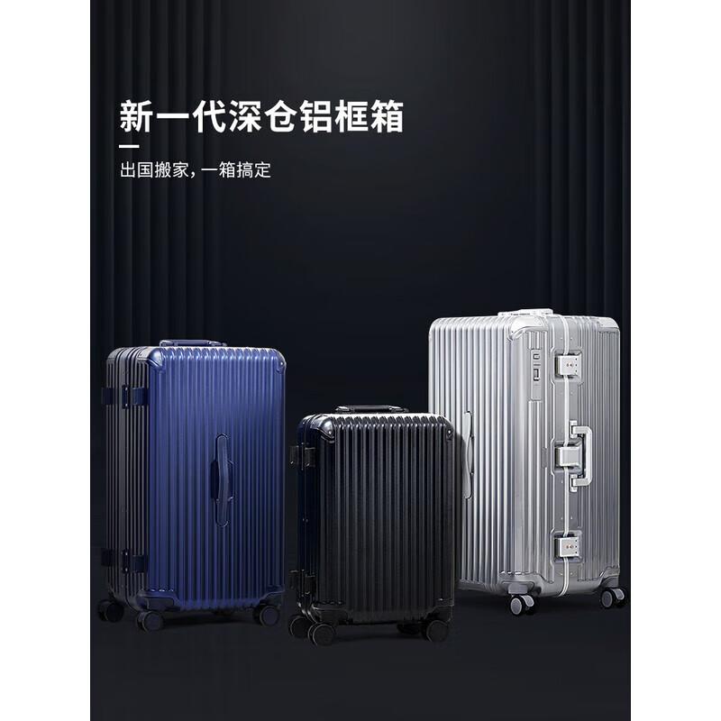 

OIWAS Big Collector Series PC Hardside Spinner Luggage