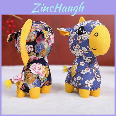 Style Embroidered Horse Plush Toy With Pp Cotton Filling For Lunar New Year Gift