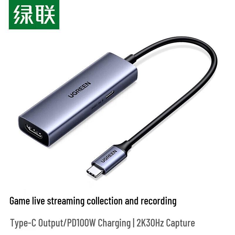 

UGREEN 2K Type-C HDMI Capture Card with PD Charging