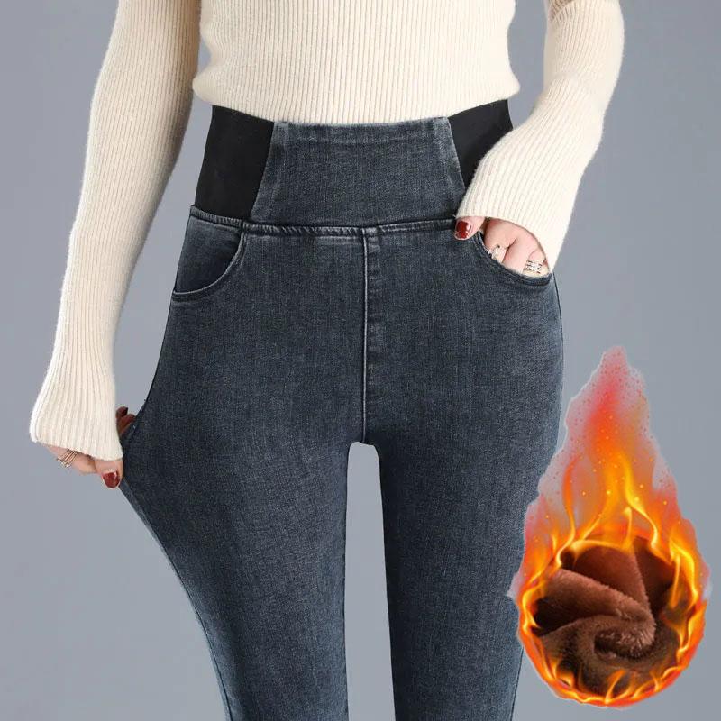Winter Thicken Plush Velvet Lined Pencil Denim Pants High Waist Stretch Jeans Big Size 26-38 Leggings Vaqueros Skinny Jeansy