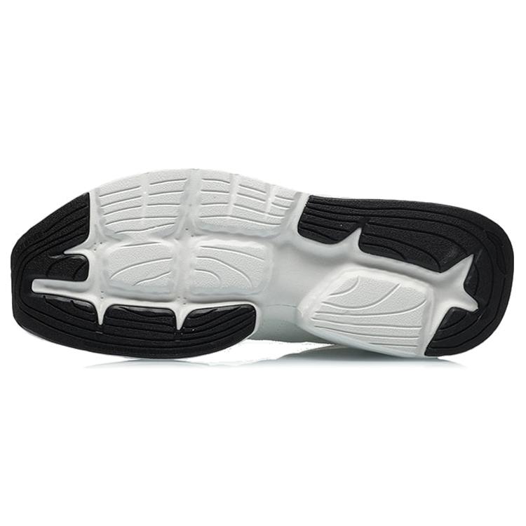 Li Ning Essence Way Of Wade Slip Resistant Abrasion Resistant Slip Resistant Abrasion Resistant Mid Top AGBQ035-3