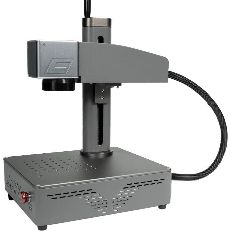 DiaoJiang S4-20W Fiber Laser Marking & Cutting Machine CN plug (adapter included)