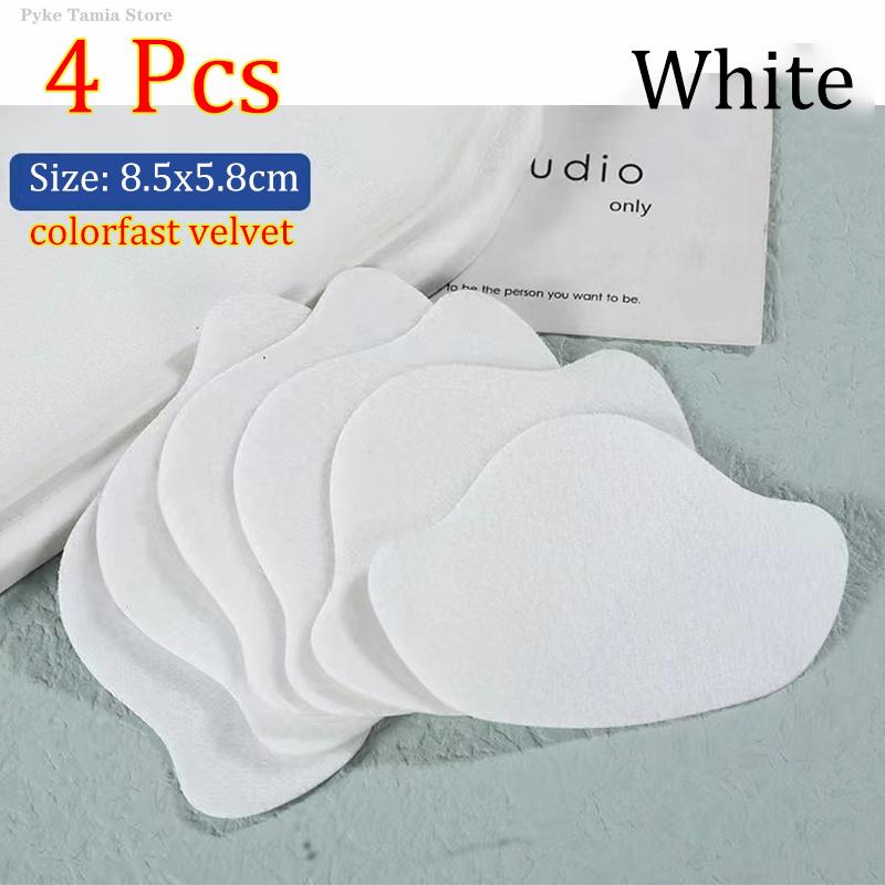 

4 шт. Спортивне взуття Наклейки для ремонту Захист п’яти Захист від зносу Ремонтні отвори Самоклеючі патчі Устілки Накладка Догляд за ногами Вставка бежевий