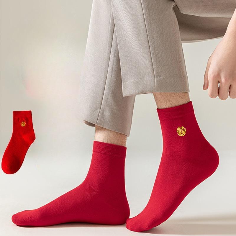 A Pair of Thin Cotton Socks for A Couple To Get Married, Symbolizing Joy for Both The Man and The Woman