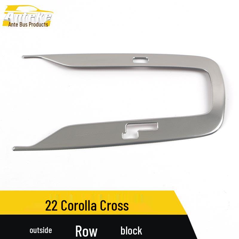 Corolla Ruifang 22 Premium Shift Lever Decorative Frame