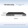 Huawei S6730S-S24X6Q-A 10 Gigabit Core Switch