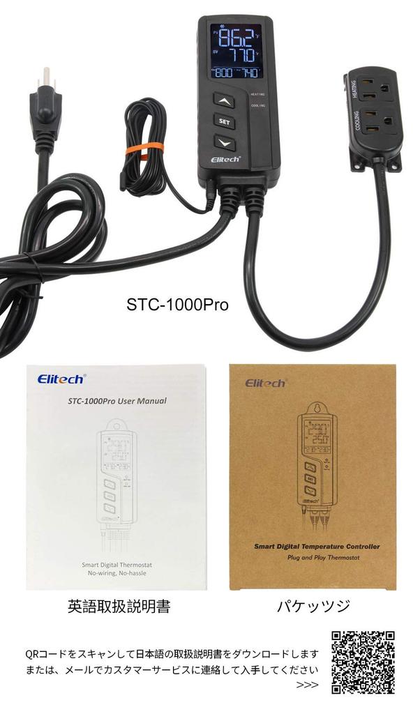 Elitech Thermostat Temperatur Dual Heizen und Temperatur STC-1000Pro Vorverdrahteter Regler, Ausgang, Kühlung, Sensor, 110V, 100-250V, 10A, -45~115°C…