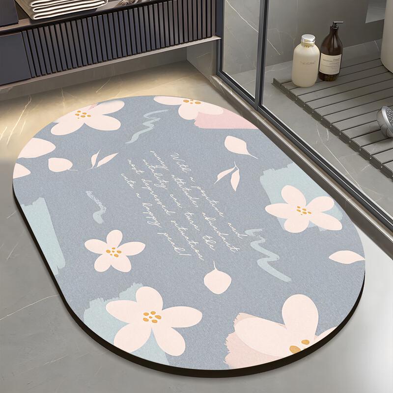 Diatom Mud Non-Slip Bathroom Floor Mat - Soft, Water-Absorbent, Wear-Resistant, Easy-to-Clean – Ideal for Toilet, Washroom, Entrance.
