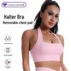 Seamless Women's Halter Sports Bra with Removable Pads - Solid Color Yoga Vest