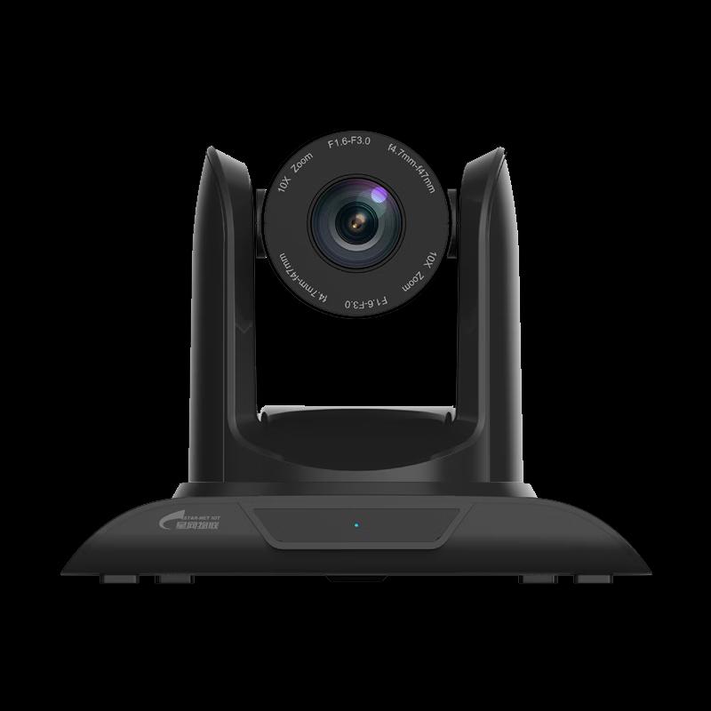 Xingwang Ruijie MC310 HD PTZ Camera (CN Version)