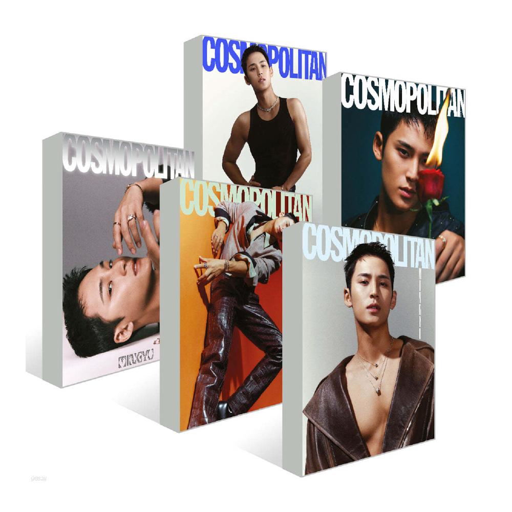 

Предзаказ журнала COSMOPOLITAN, декабрь 2023 г. Обложка SEVENTEEN MINGYU