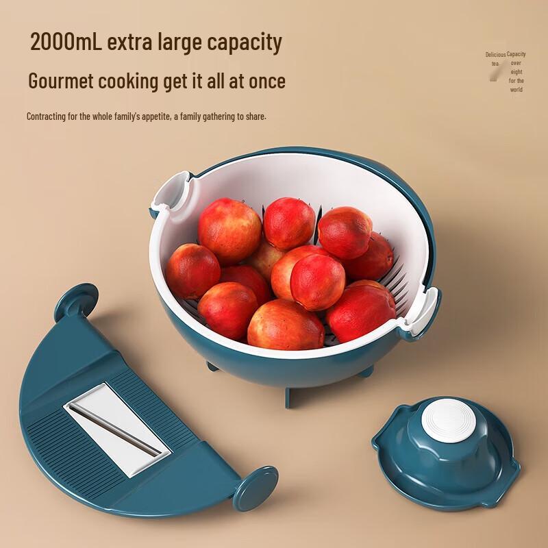 Hanle Multi-functional Vegetable Chopper and Drainer