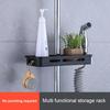 Bathroom Storage Rack Simple Punch-Free Square Shower Rod Shower Rod Multi-Functional Shower Storage Tray