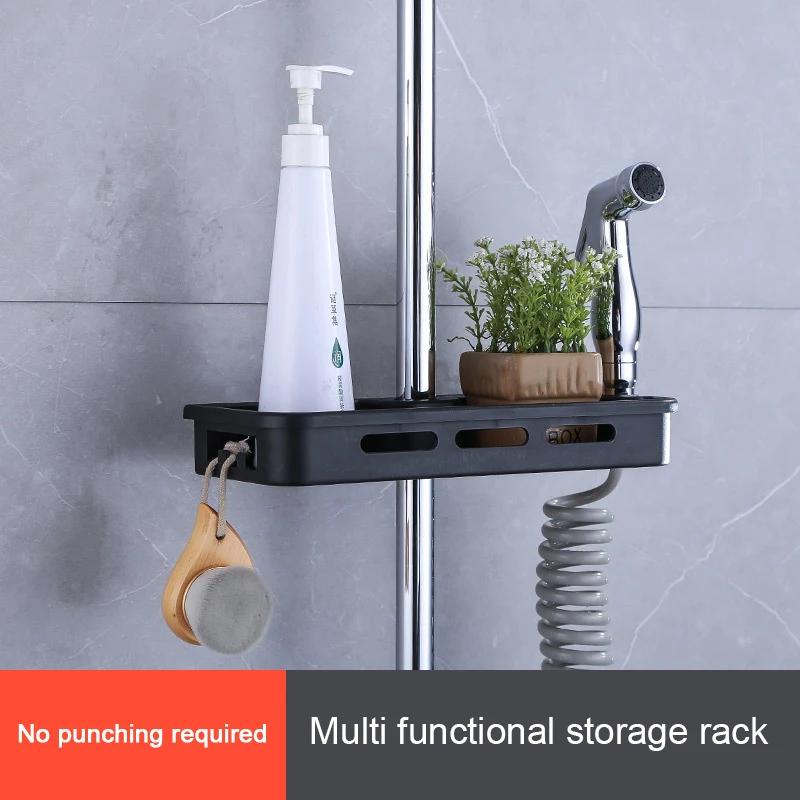 Bathroom Storage Rack Simple Punch-Free Square Shower Rod Shower Rod Multi-Functional Shower Storage Tray