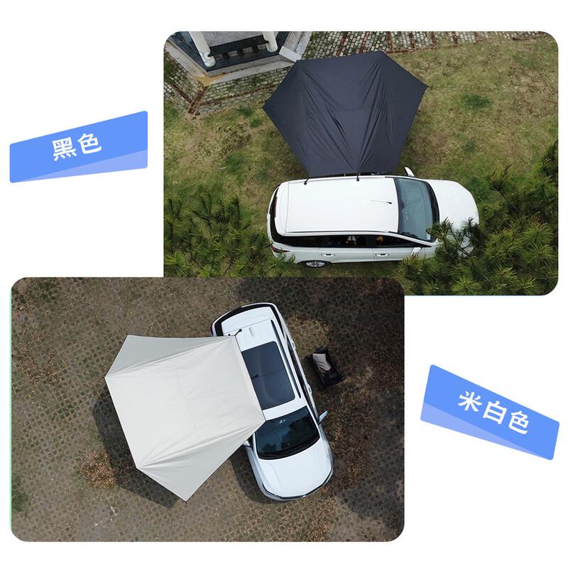 ZISIZ Car Side Awning for Travel