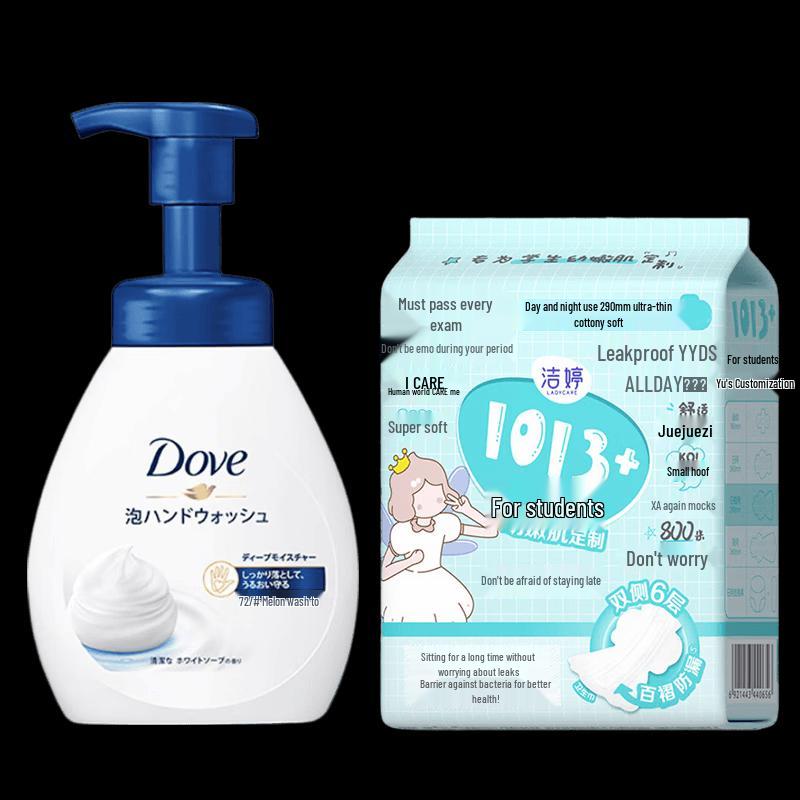 

Dove Foaming Hand Wash & Jieting Night Use Sanitary Napkins Combo