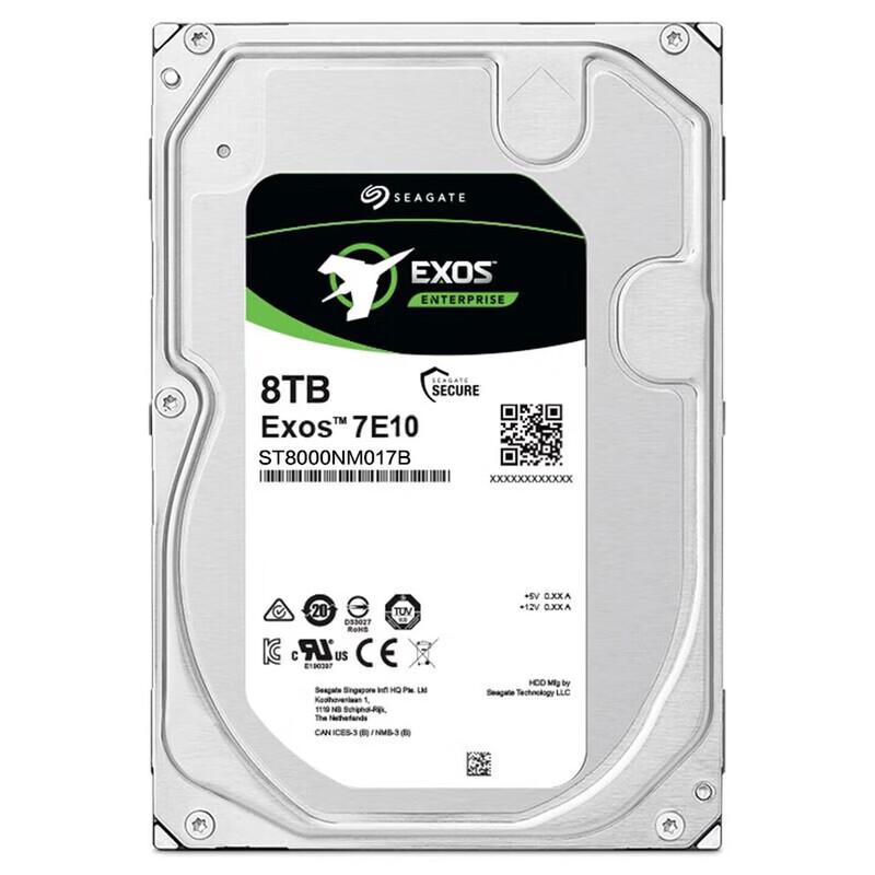 Seagate Exos 7E10 Enterprise SATA Hard Drive