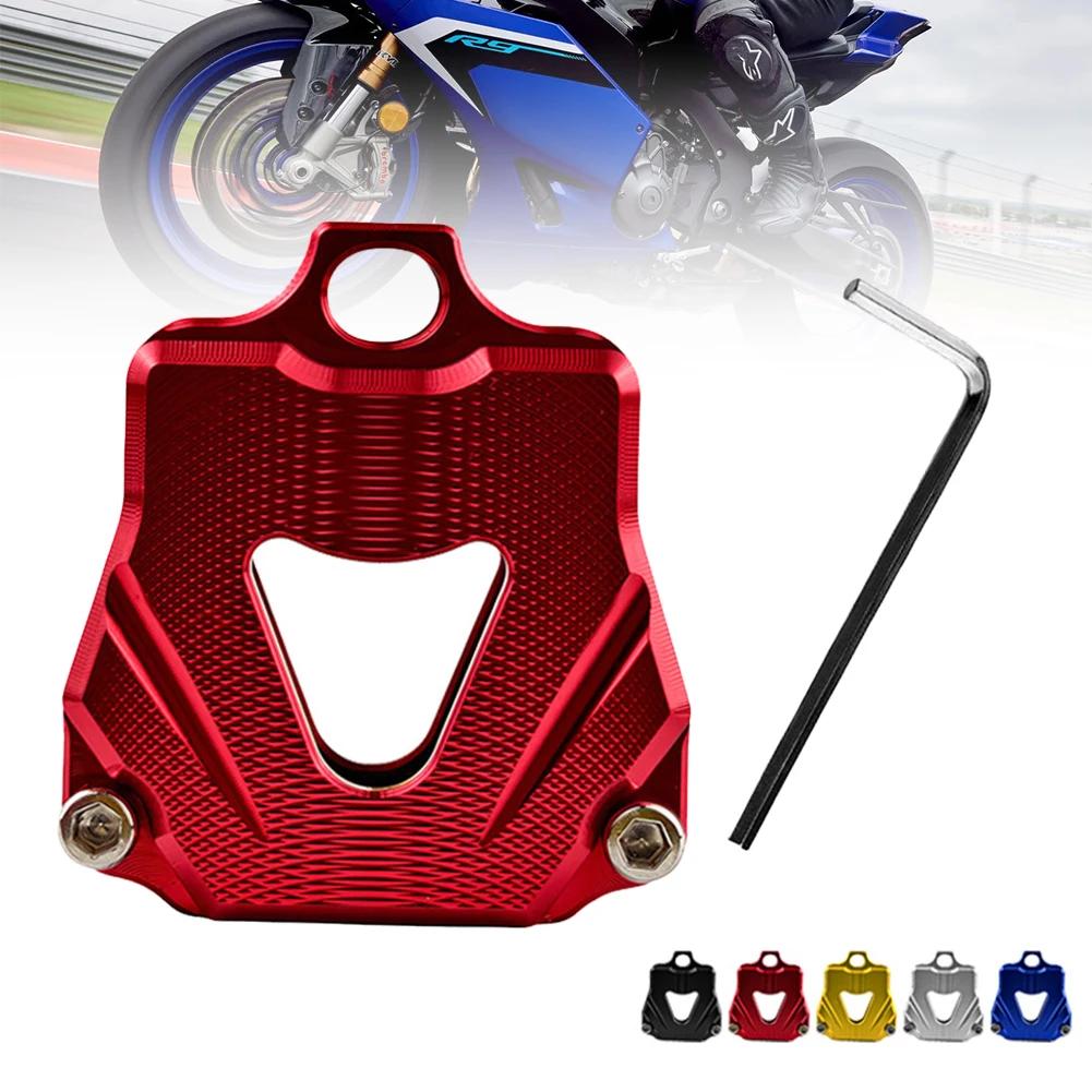 Motorcycle CNC Aluminum Key Cover Cap Creative Products Keys Case Shell For YAMAHA MT03 MT07 MT09 MT-09 MT-07 YZF R6 YZF-R1 Etc.