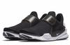 Nike Sock Dart Kjcrd Black/White 819686-005