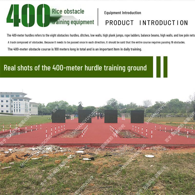 Outdoor Fitness & Obstacle Course Training Equipment