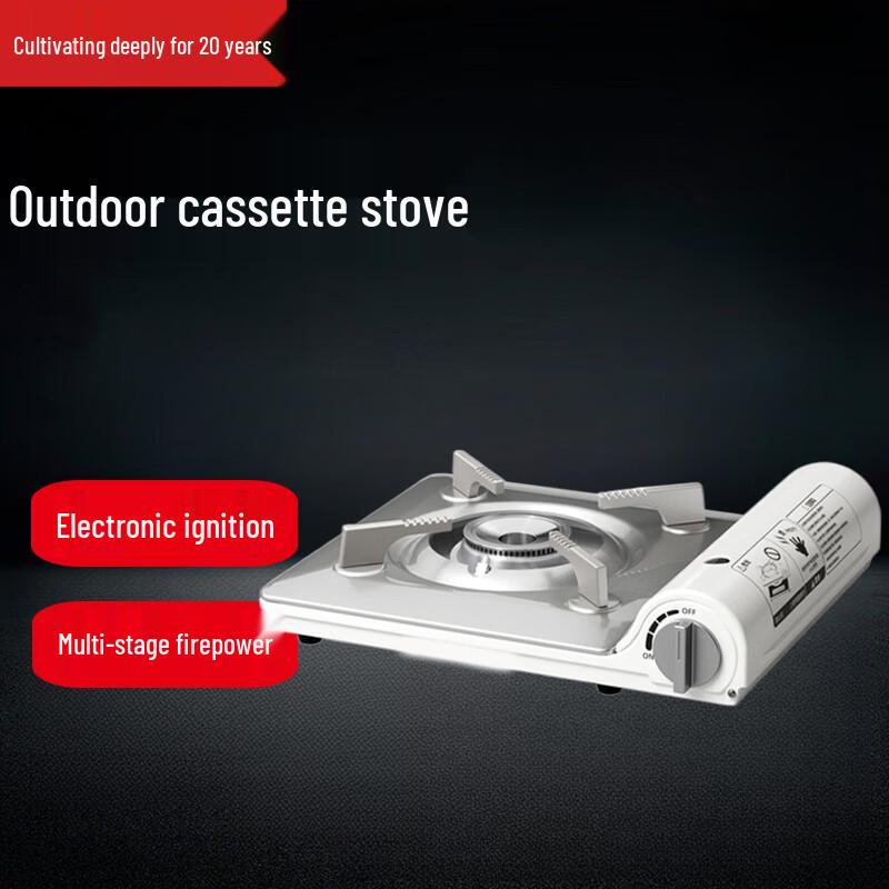 Beifu Portable Cassette Stove Set