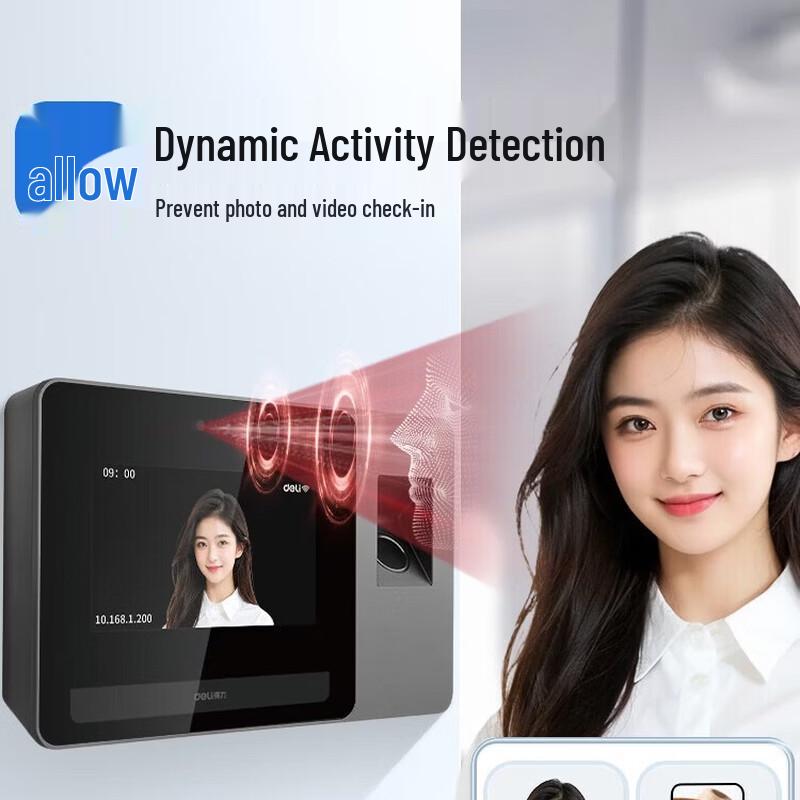 Deli Face and Fingerprint Biometric Attendance Machine CN plug (adapter included)