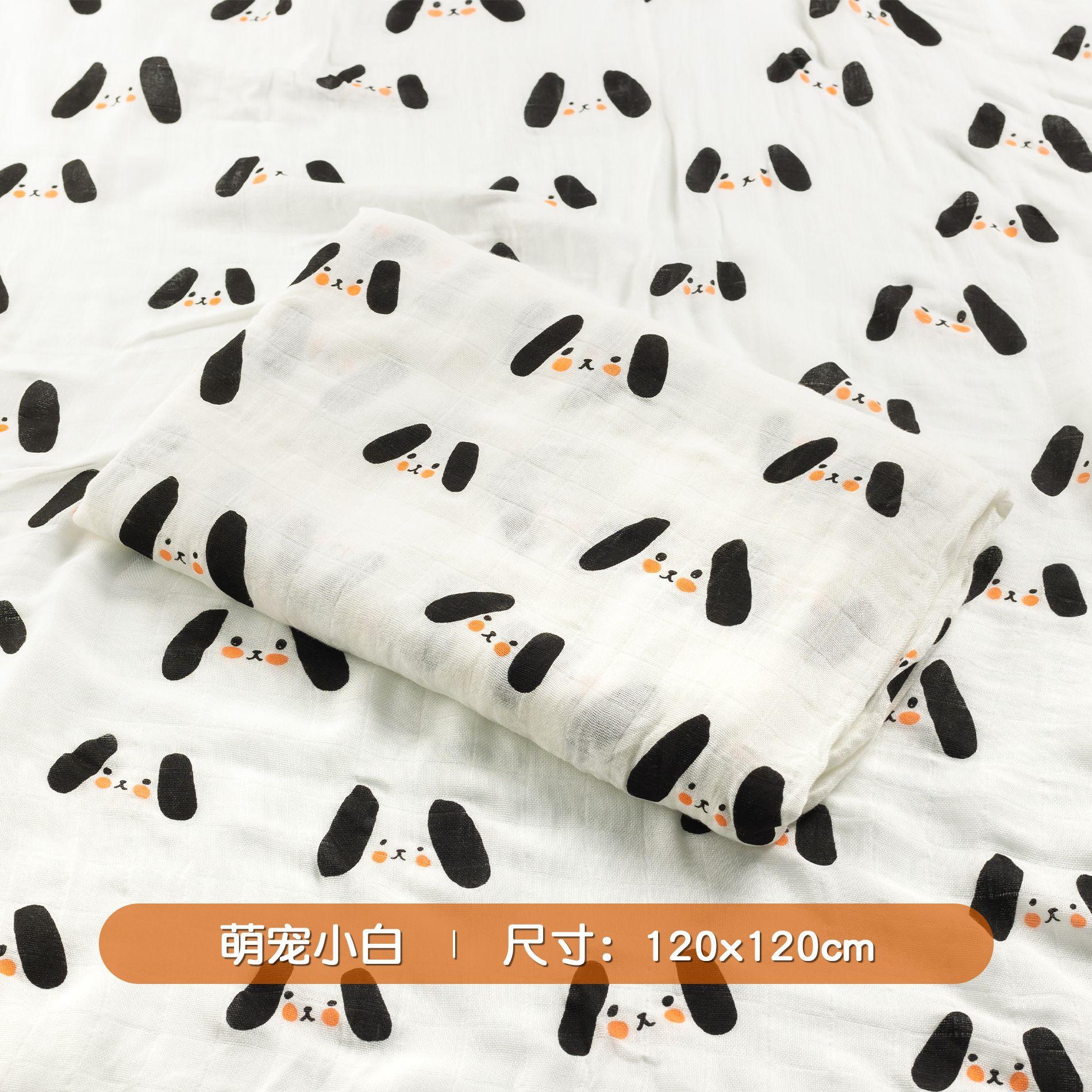 

Детское противоиспуговое пеленальное полотенце, Хлопковое дерево, Одеяло для новорожденных, Бамбуково-хлопковое оберточное полотенце, Детское тонкое одеяло, Детское банное полотенце 120X120cm