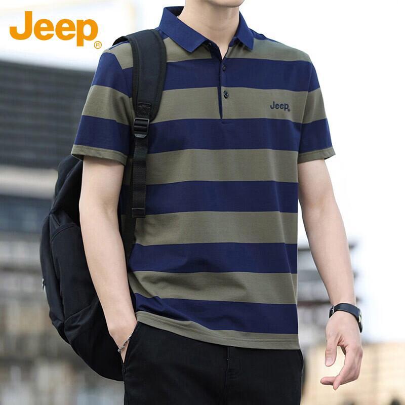 Jeep Men s Summer Color Block Polo Shirt XL