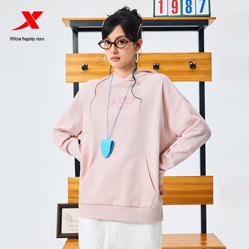 Xtep Men s Hooded Pullover Sweatshirt M