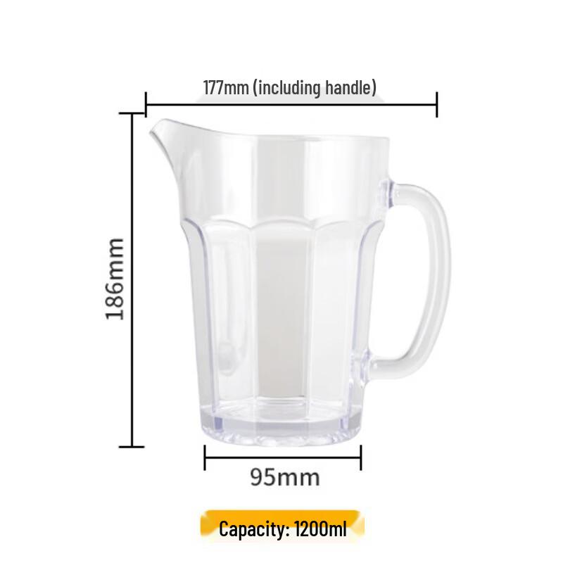 Commercial PC Beer Pitcher