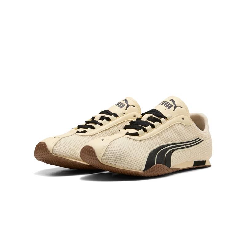 Puma H-Street Unisex Lightweight Breathable Casual Shoes