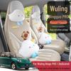 2026 Bingguo PRO Cartoon Linen Full Cover Breathable Seat Cushion for Five-Seater, 330km Premium