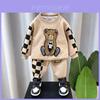 Trendiges Jungen Hoodie Set Für Herbst und Frühling Weiches Baumwollgewebe Stilvolles Freizeit Outfit Für Kinder Im Alter von 3 Bis 8 Jahren