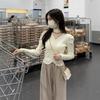 Neck Neck Long-sleeved Knitted Sweater Women's Spring and Autumn New Design Sense Slim-fitting Inner Bottoming Shirt Top