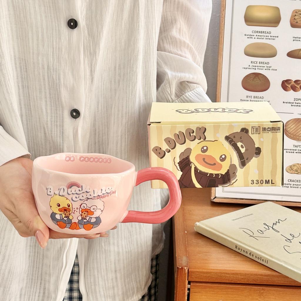 Kleine Gelbe Ente Niedliche Keramiktasse Kinder Trinkwasserbecher mit Löffel Paar Kaffeetasse Frühstückstasse Praktisches Geburtstagsgeschenk